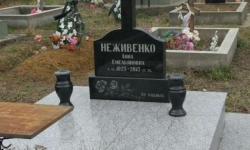Семейный фигурный памятник 100×60×6 — комплект Семейный фигурный