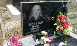 Комплект «Эконом» — фото 2