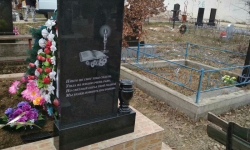 Портретная гравировка на памятнике — комплект С портретом